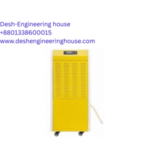 138L Industrial Dehumidifier