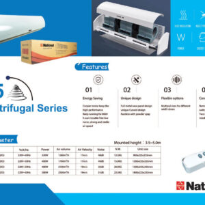 National Air Curtain Model: FM-3512S-L/Y (Heavy Duty Model)