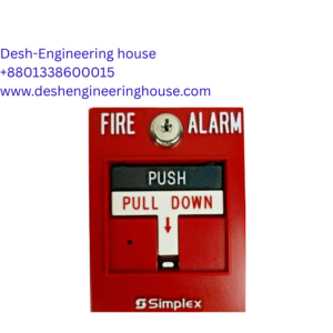 Simplex Addressable Manual Call Point (4099-9006)