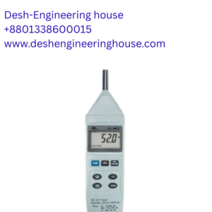 Lutron Sound Level Meter (SL-4012)